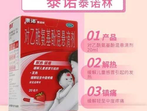 国内代孕宝宝舌苔厚白吃什么药